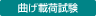 �v���X�g���X�͂̓����m�F